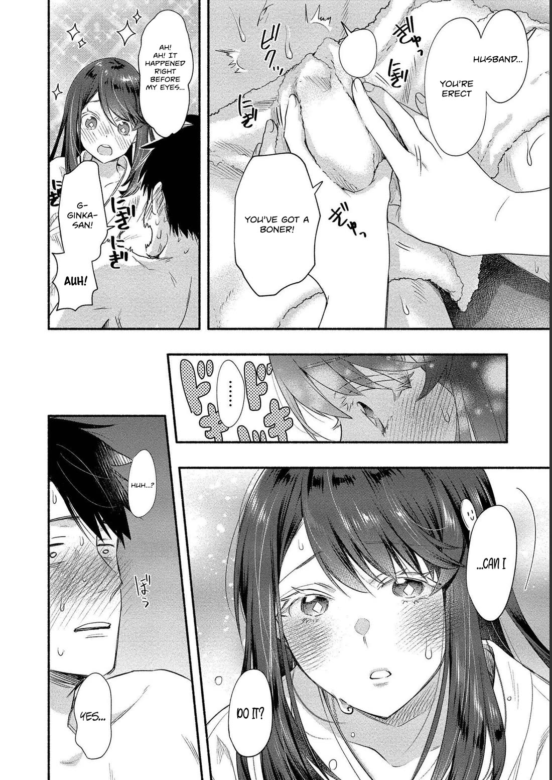Yuki no Niiduma wa Boku to Tokeaitai Chapter 15 page 32 - Chapter 15