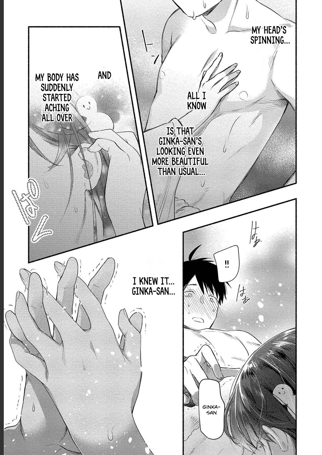 Yuki no Niiduma wa Boku to Tokeaitai Chapter 15 page 33 - Chapter 15
