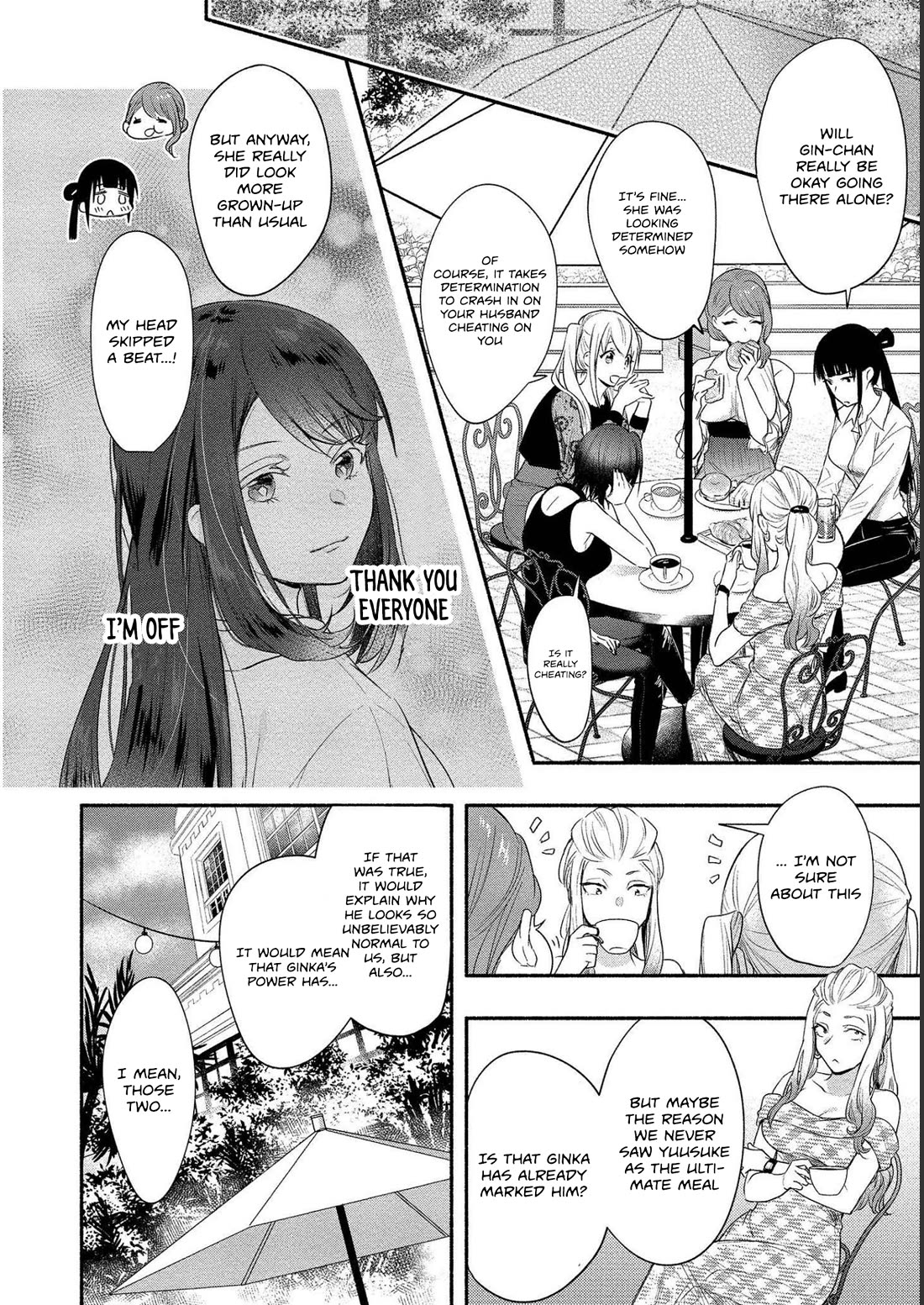 Yuki no Niiduma wa Boku to Tokeaitai Chapter 15 page 35 - Chapter 15