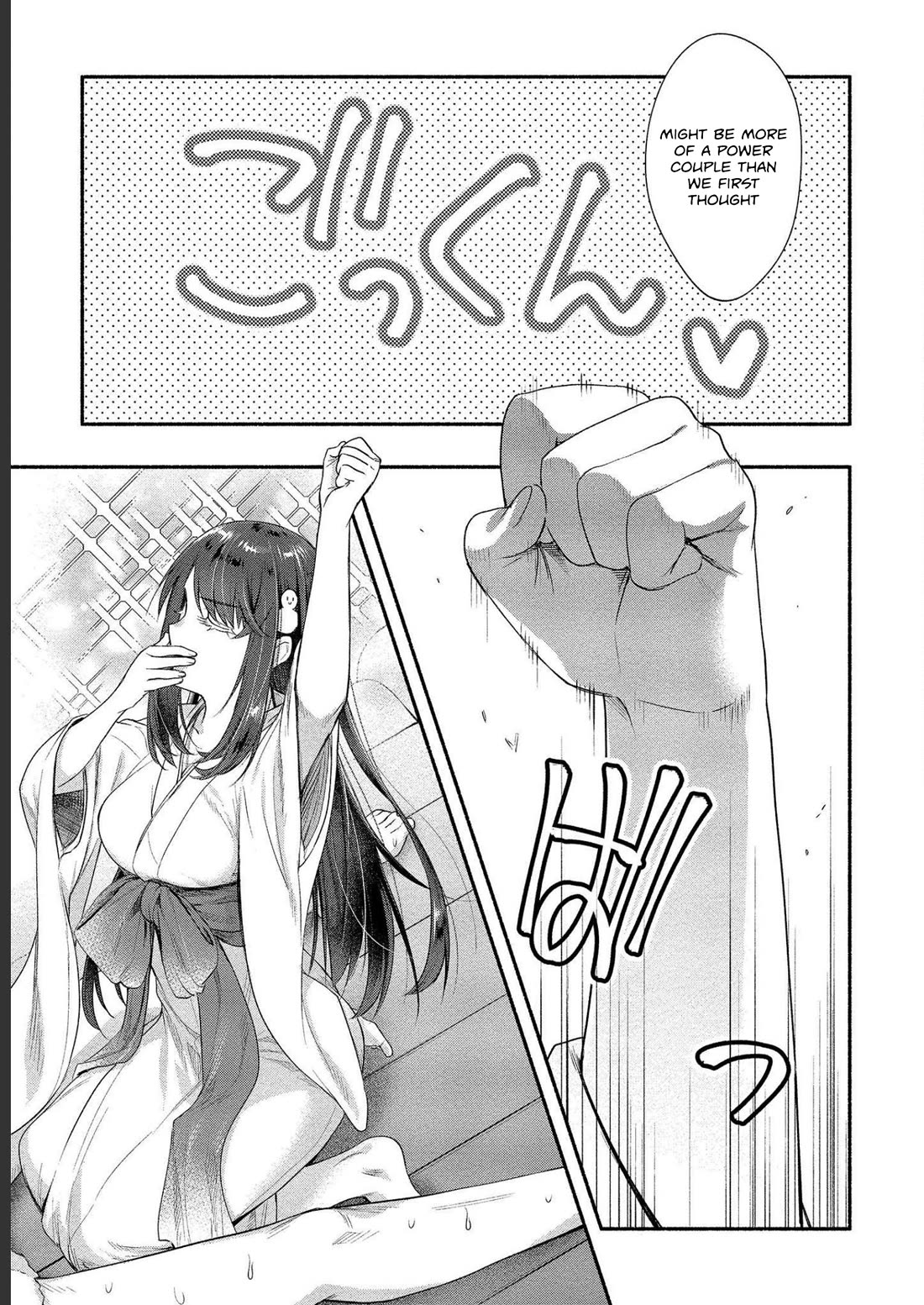 Yuki no Niiduma wa Boku to Tokeaitai Chapter 15 page 36 - Chapter 15