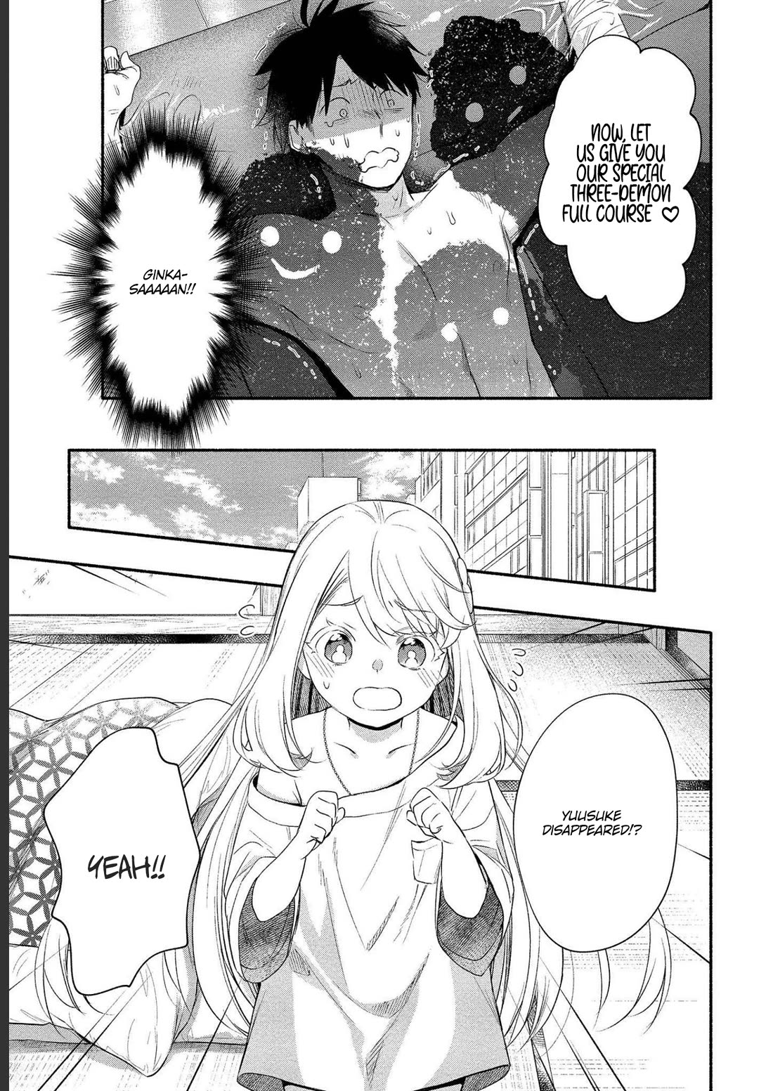 Yuki no Niiduma wa Boku to Tokeaitai Chapter 15 page 5 - Chapter 15