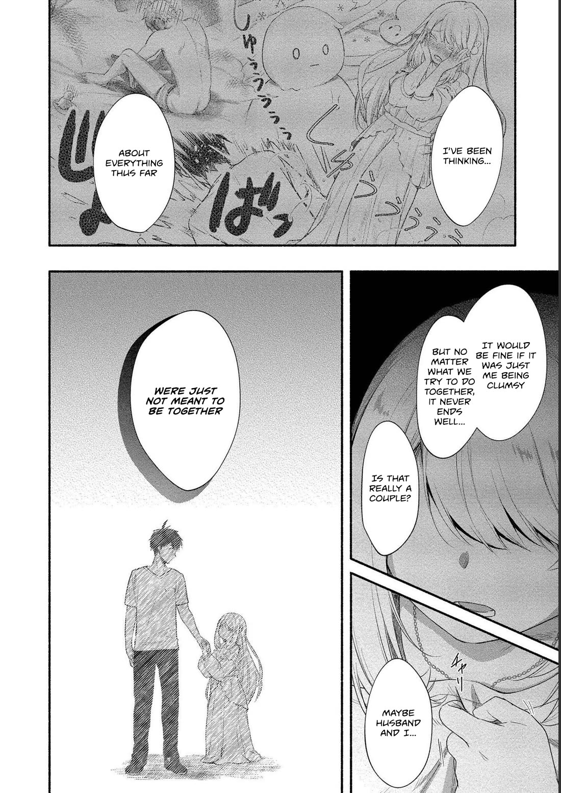 Yuki no Niiduma wa Boku to Tokeaitai Chapter 15 page 8 - Chapter 15