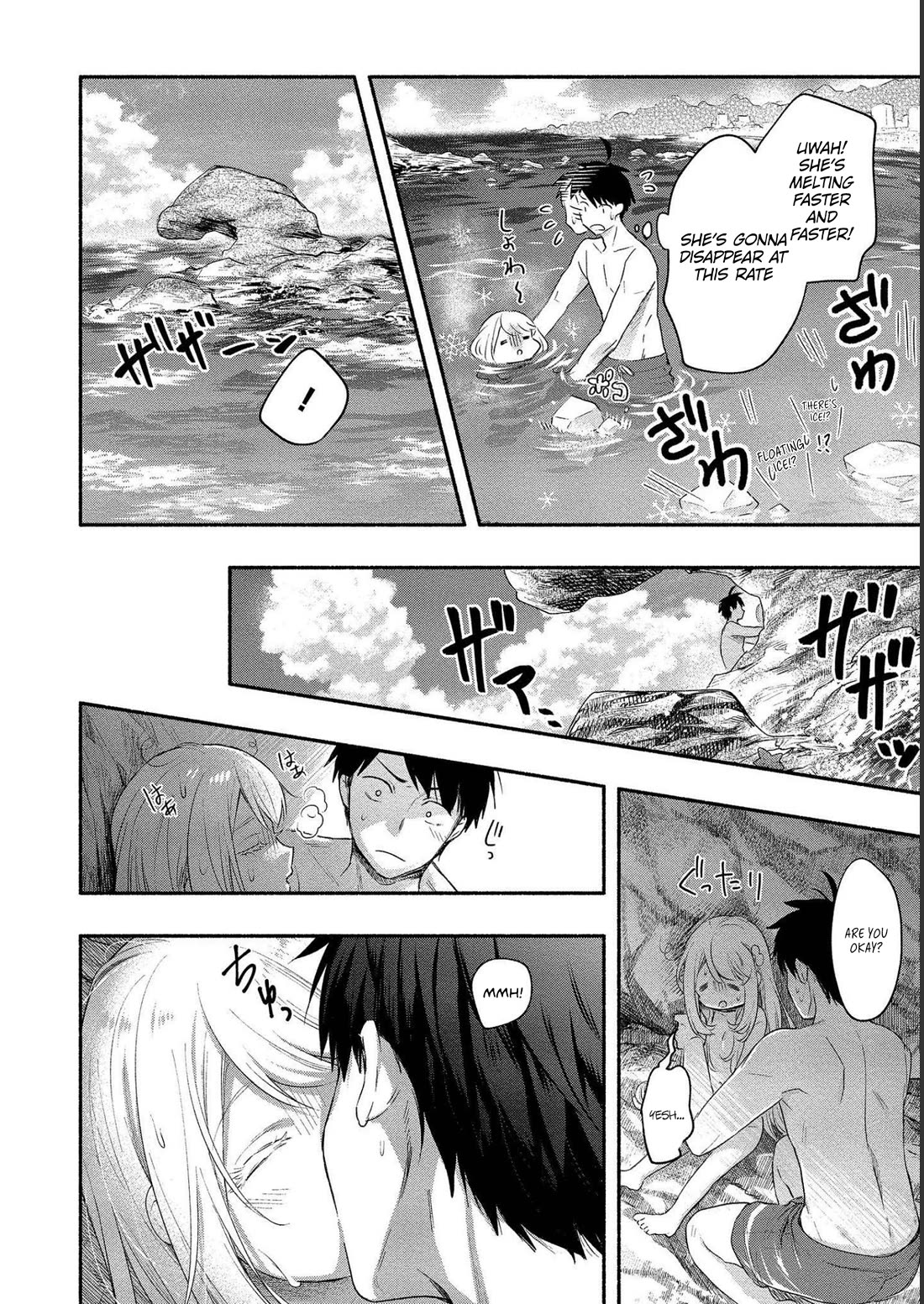 Yuki no Niiduma wa Boku to Tokeaitai Chapter 16 page 18 - Chapter 16