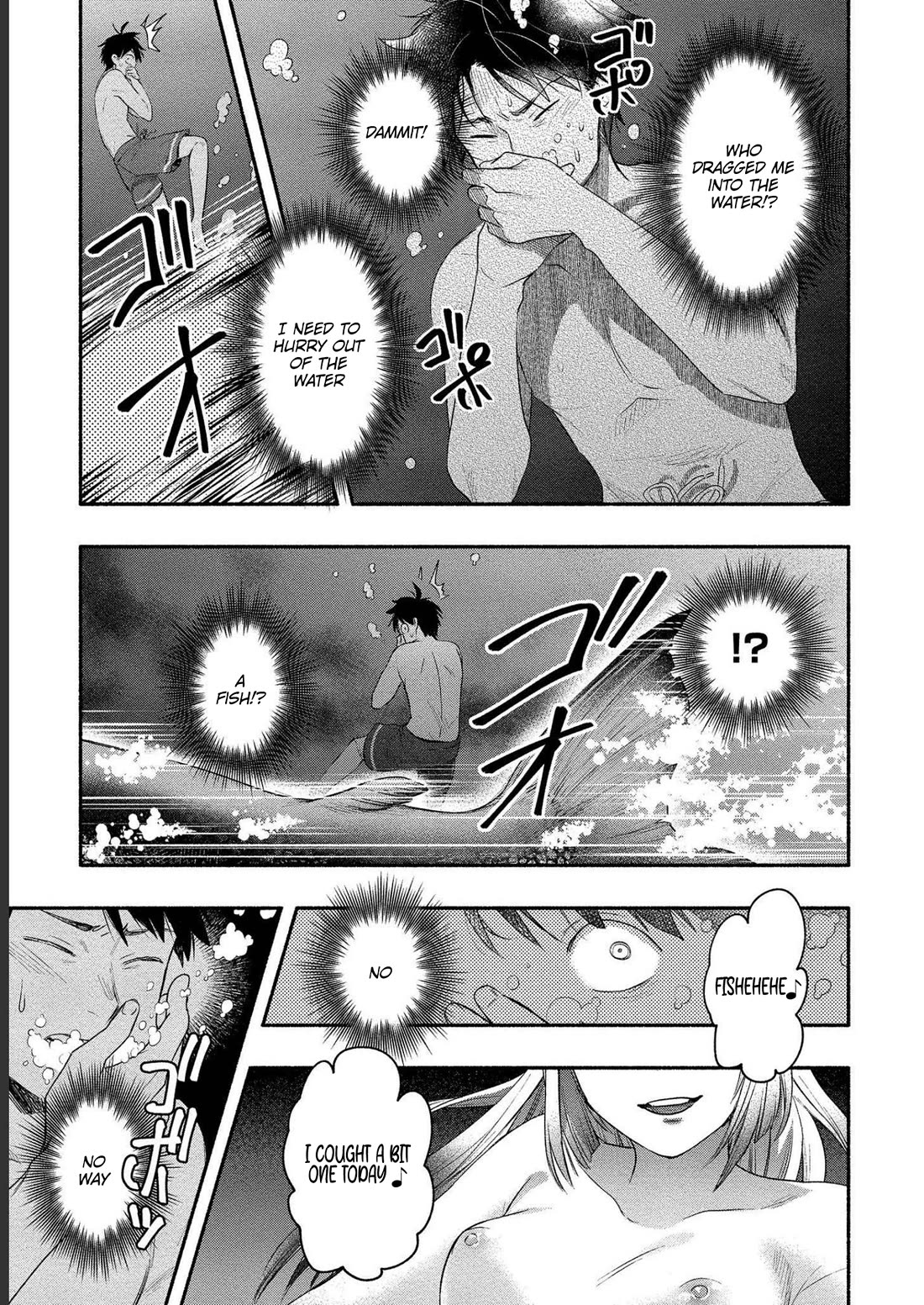 Yuki no Niiduma wa Boku to Tokeaitai Chapter 16 page 23 - Chapter 16