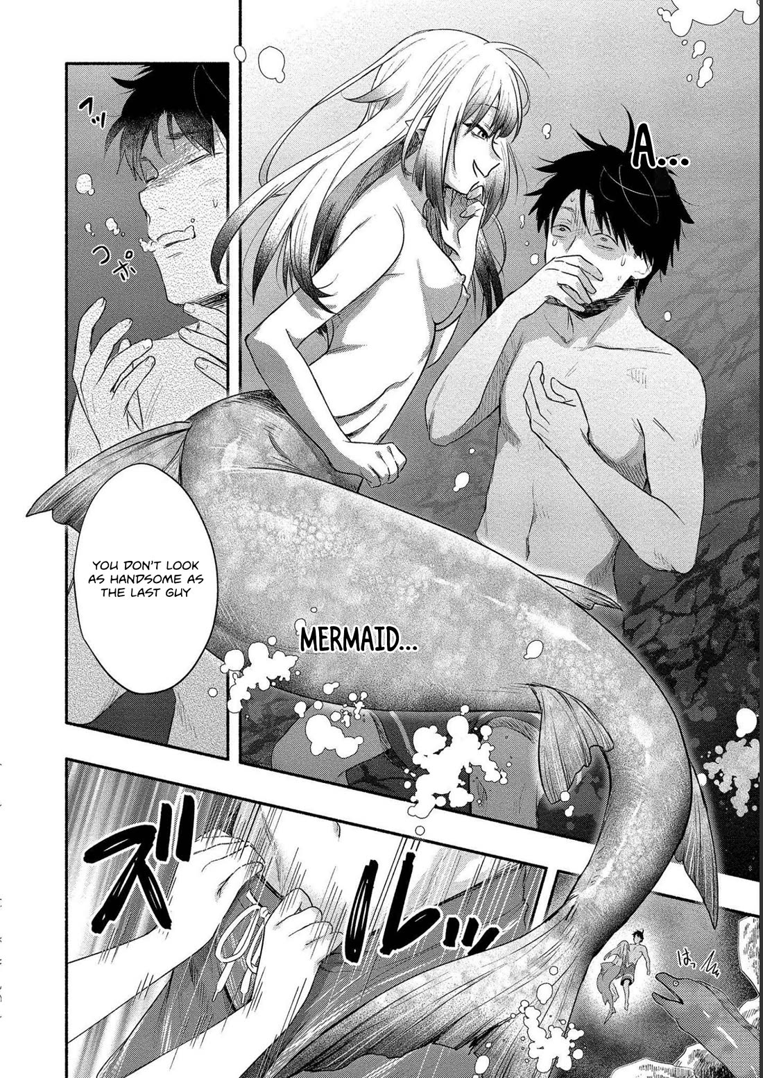 Yuki no Niiduma wa Boku to Tokeaitai Chapter 16 page 24 - Chapter 16