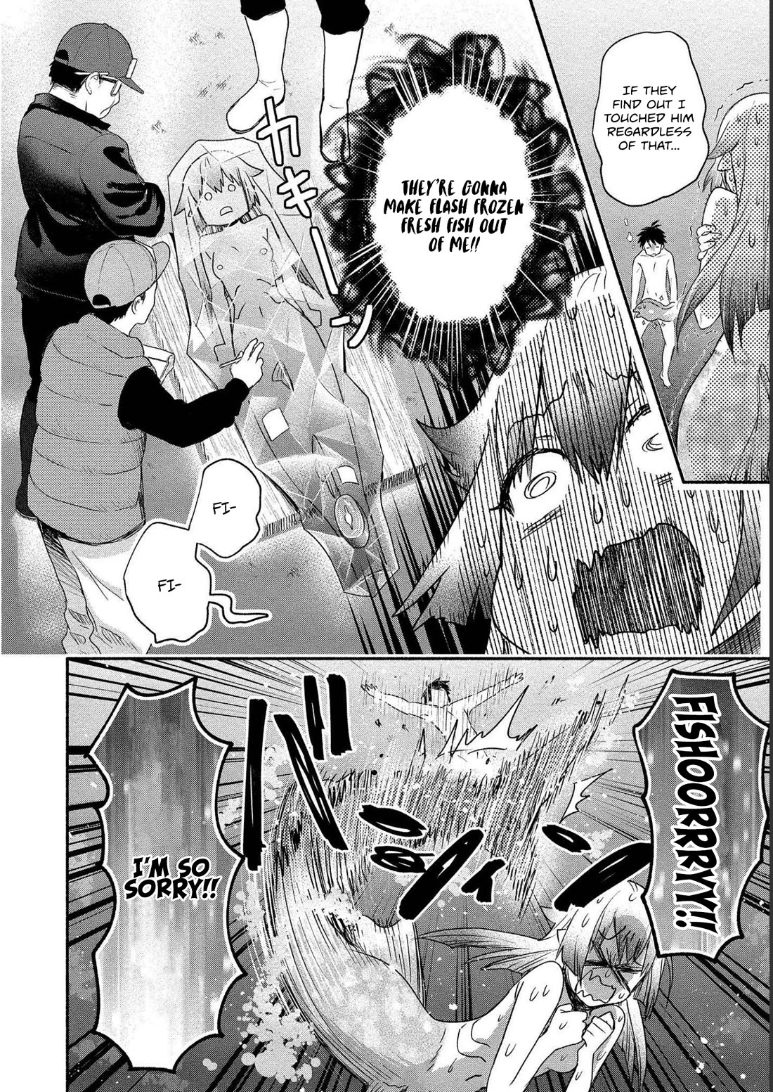 Yuki no Niiduma wa Boku to Tokeaitai Chapter 16 page 28 - Chapter 16