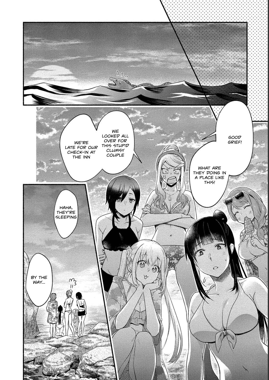 Yuki no Niiduma wa Boku to Tokeaitai Chapter 16 page 32 - Chapter 16