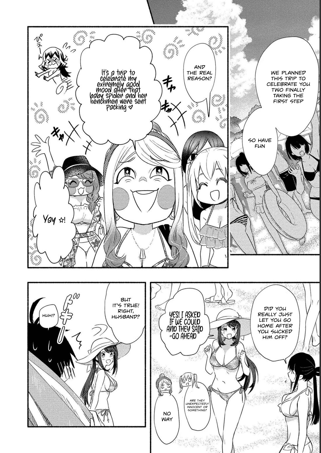 Yuki no Niiduma wa Boku to Tokeaitai Chapter 16 page 6 - Chapter 16