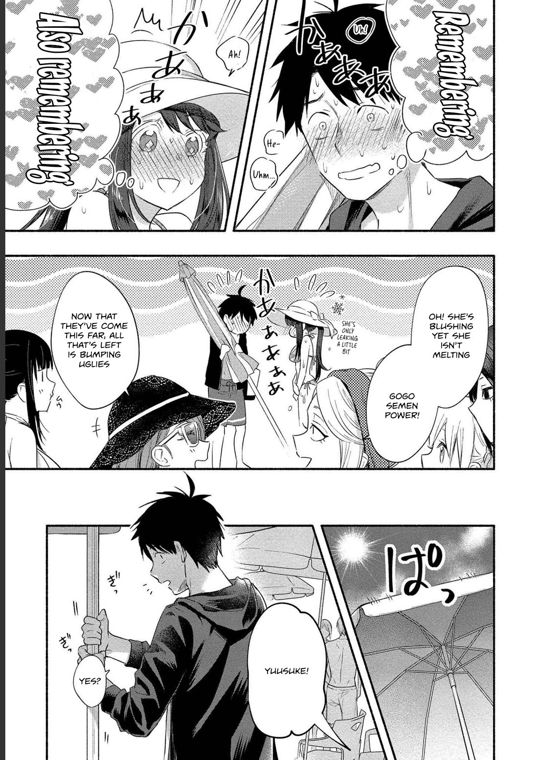 Yuki no Niiduma wa Boku to Tokeaitai Chapter 16 page 7 - Chapter 16