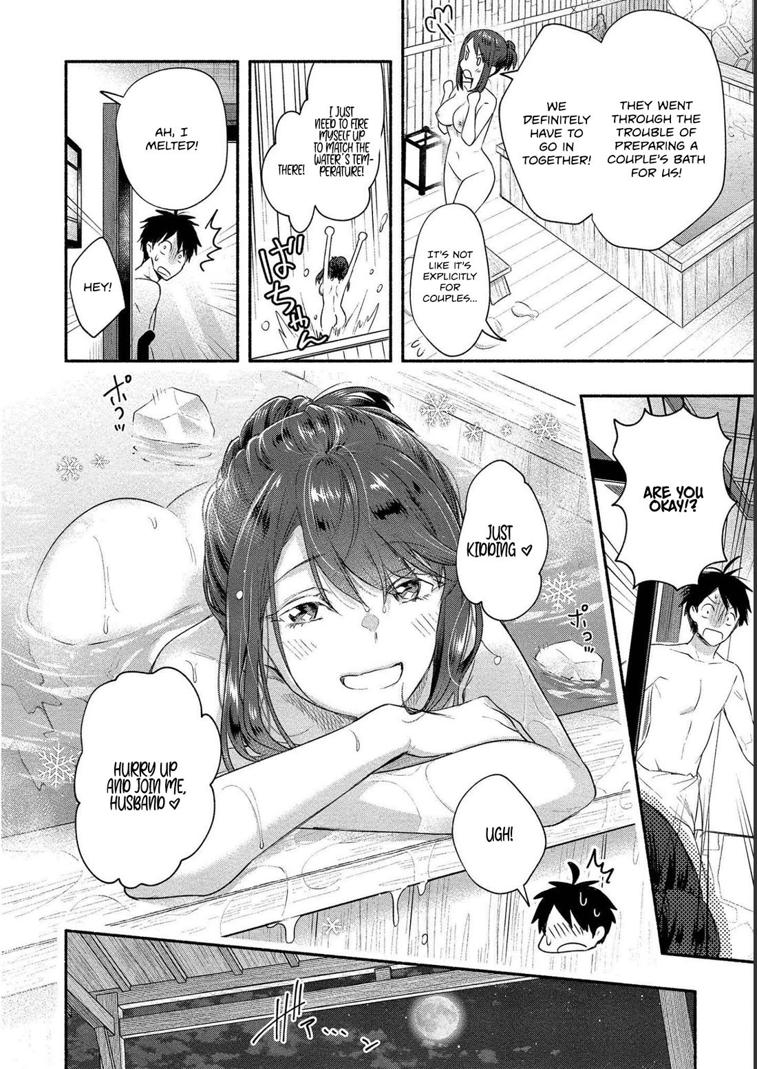 Yuki no Niiduma wa Boku to Tokeaitai Chapter 17 page 12 - Chapter 17
