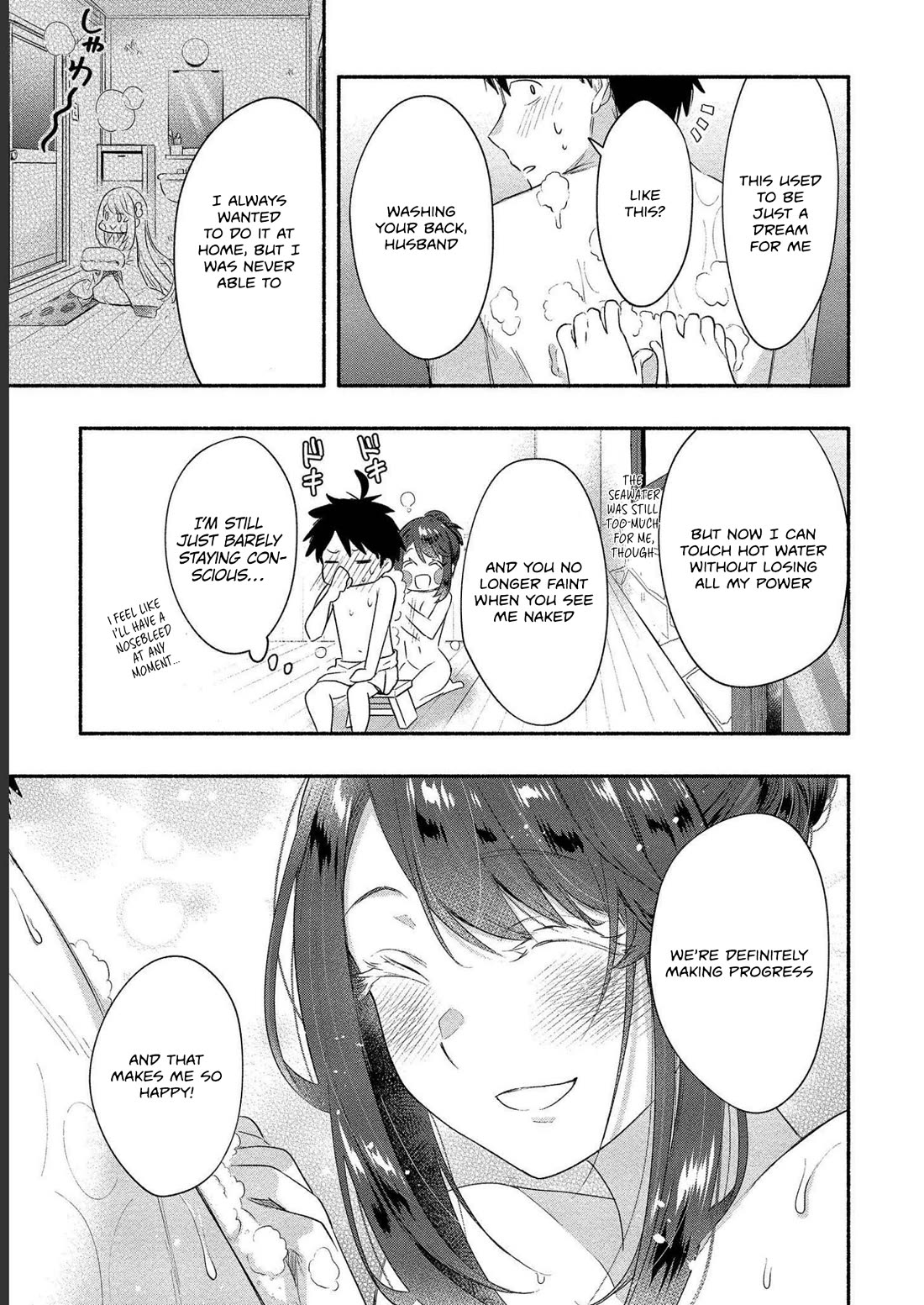 Yuki no Niiduma wa Boku to Tokeaitai Chapter 17 page 15 - Chapter 17