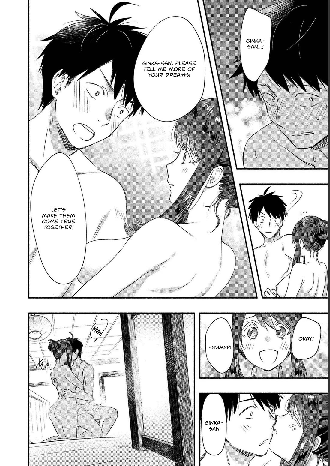 Yuki no Niiduma wa Boku to Tokeaitai Chapter 17 page 16 - Chapter 17
