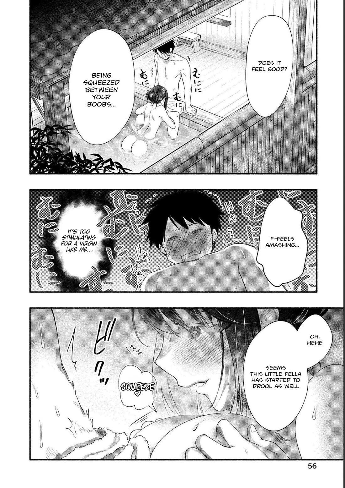 Yuki no Niiduma wa Boku to Tokeaitai Chapter 17 page 19 - Chapter 17