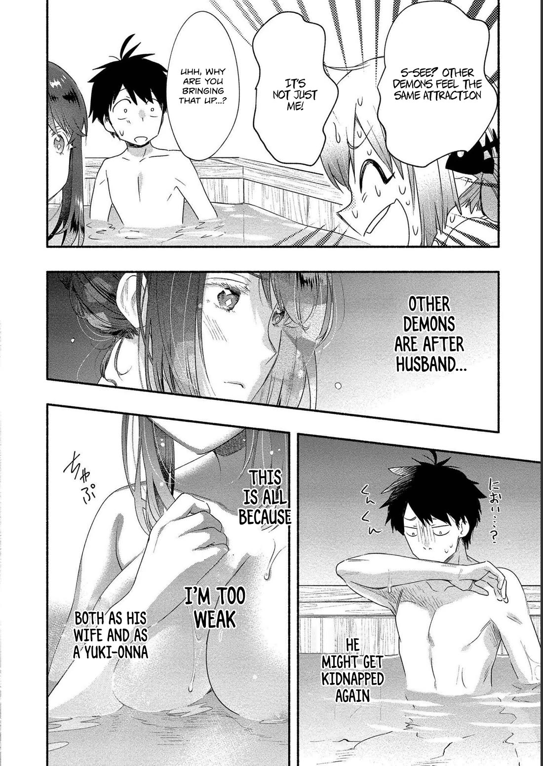 Yuki no Niiduma wa Boku to Tokeaitai Chapter 17 page 23 - Chapter 17