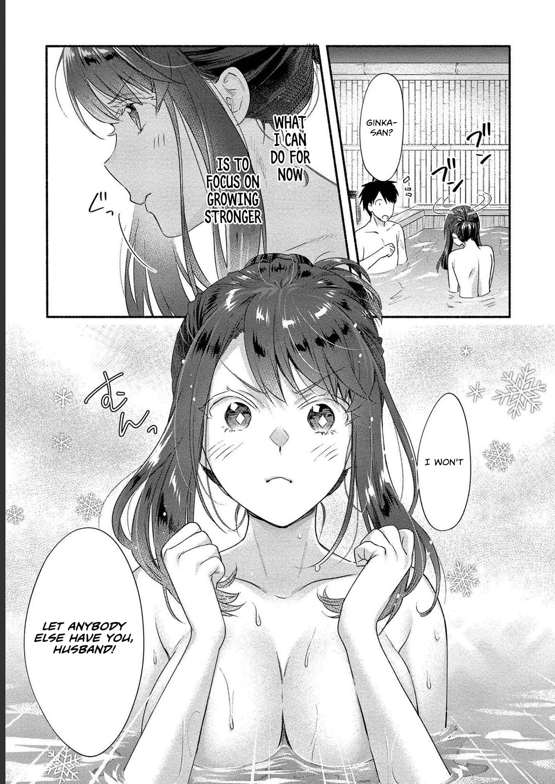 Yuki no Niiduma wa Boku to Tokeaitai Chapter 17 page 24 - Chapter 17