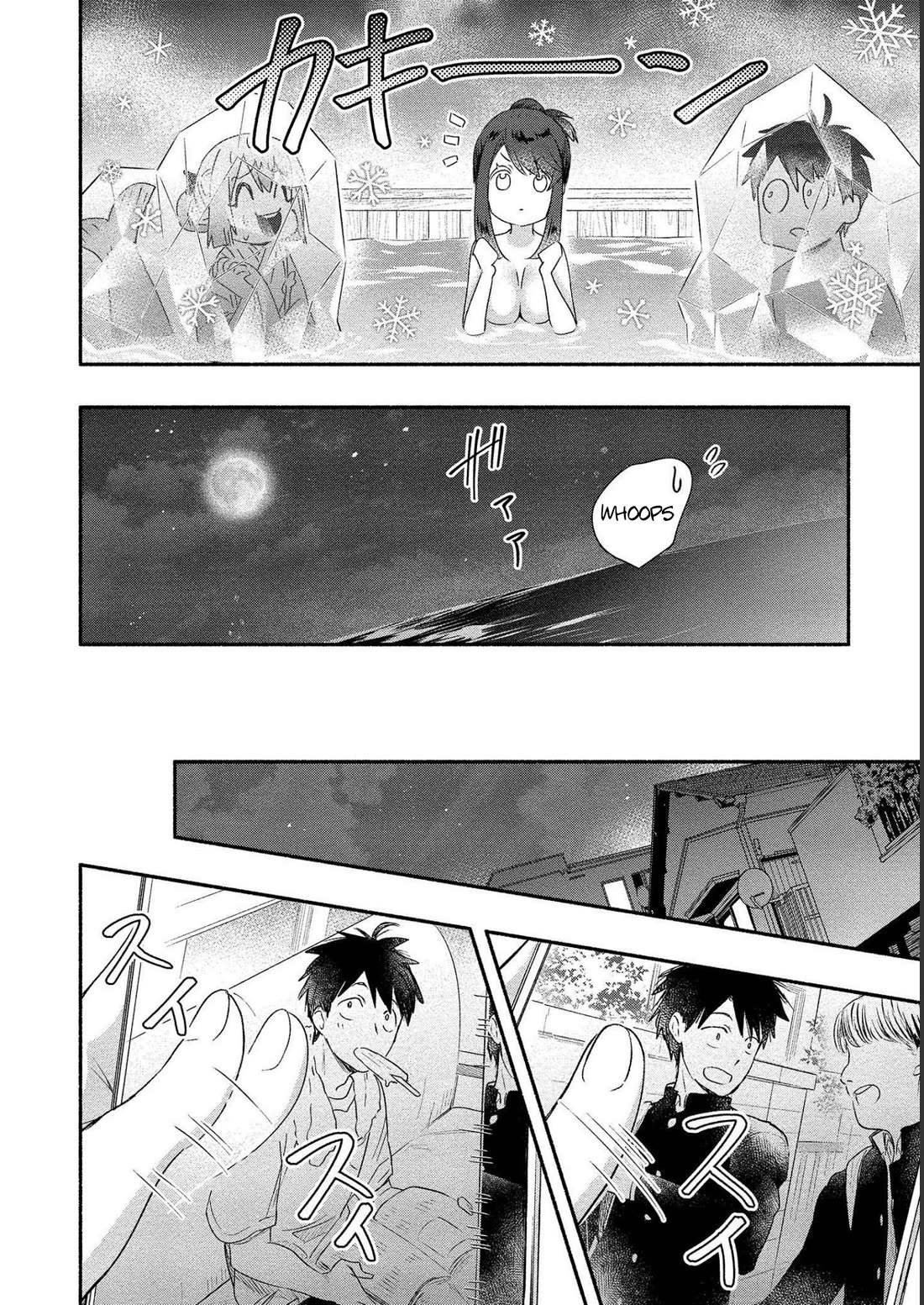 Yuki no Niiduma wa Boku to Tokeaitai Chapter 17 page 25 - Chapter 17