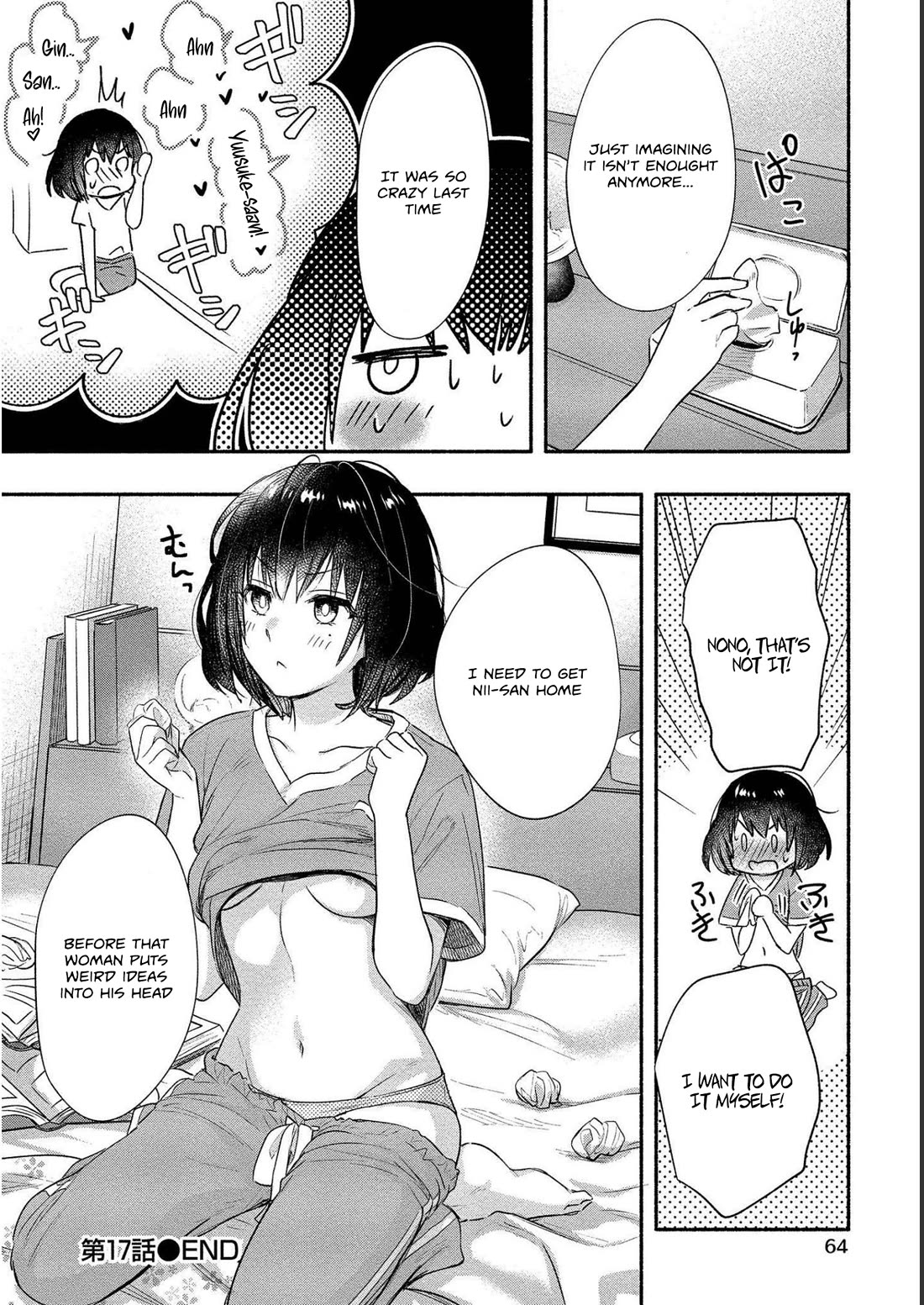 Yuki no Niiduma wa Boku to Tokeaitai Chapter 17 page 27 - Chapter 17