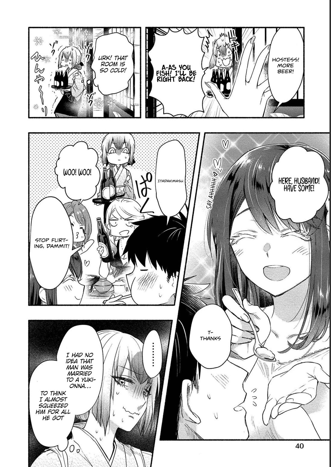 Yuki no Niiduma wa Boku to Tokeaitai Chapter 17 page 4 - Chapter 17