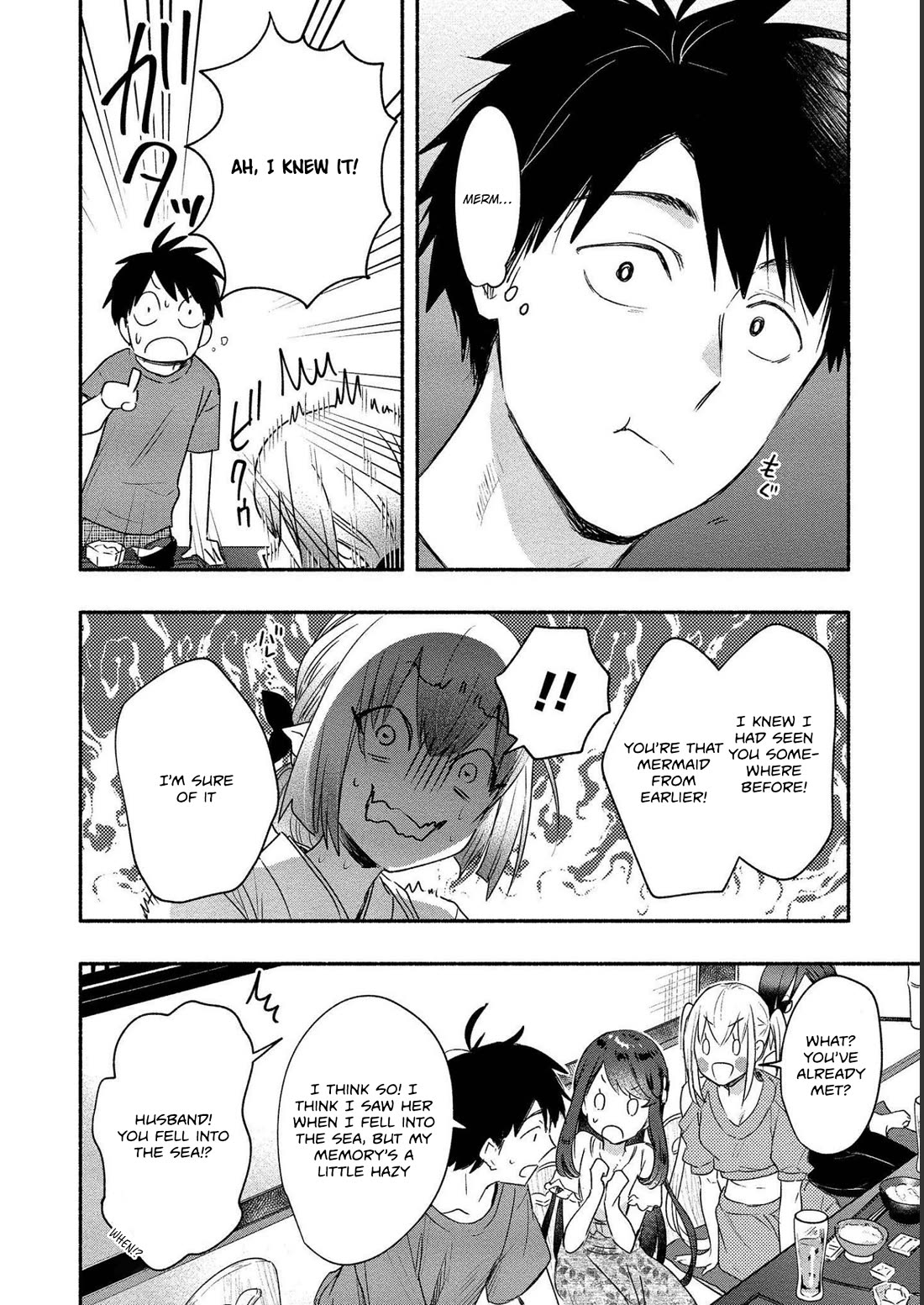 Yuki no Niiduma wa Boku to Tokeaitai Chapter 17 page 6 - Chapter 17