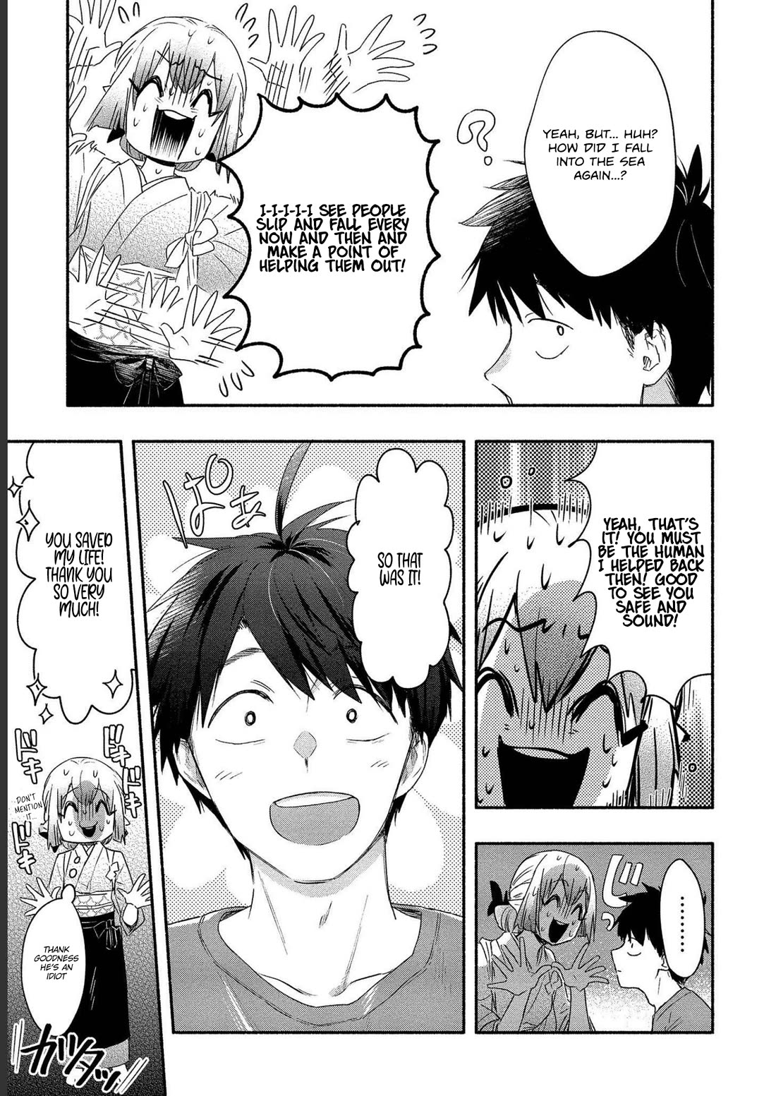 Yuki no Niiduma wa Boku to Tokeaitai Chapter 17 page 7 - Chapter 17