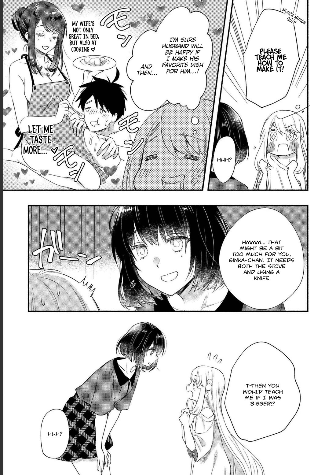 Yuki no Niiduma wa Boku to Tokeaitai Chapter 18 page 11 - Chapter 18