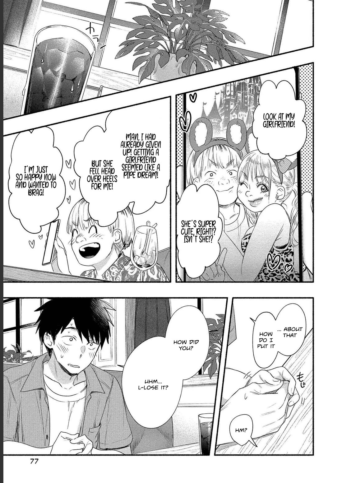 Yuki no Niiduma wa Boku to Tokeaitai Chapter 18 page 13 - Chapter 18