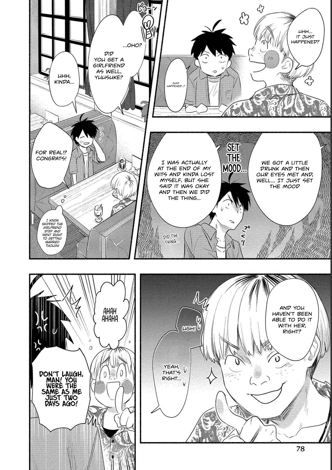 Yuki no Niiduma wa Boku to Tokeaitai Chapter 18 page 14 - Chapter 18