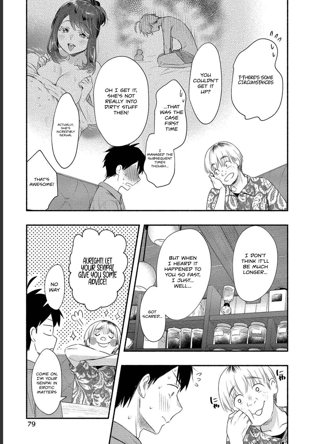 Yuki no Niiduma wa Boku to Tokeaitai Chapter 18 page 15 - Chapter 18