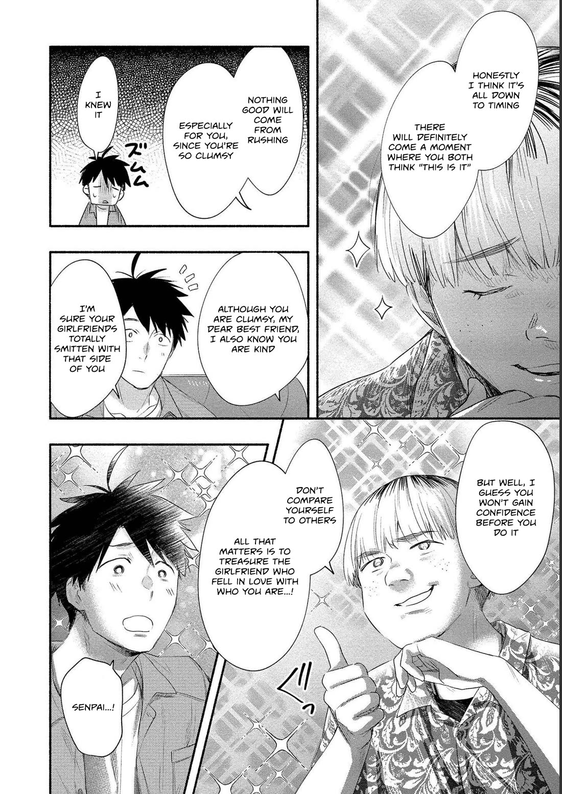 Yuki no Niiduma wa Boku to Tokeaitai Chapter 18 page 16 - Chapter 18