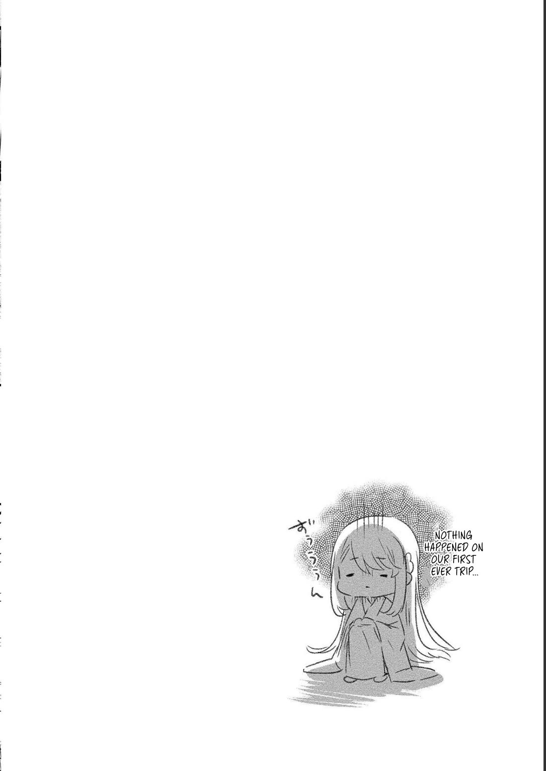 Yuki no Niiduma wa Boku to Tokeaitai Chapter 18 page 2 - Chapter 18