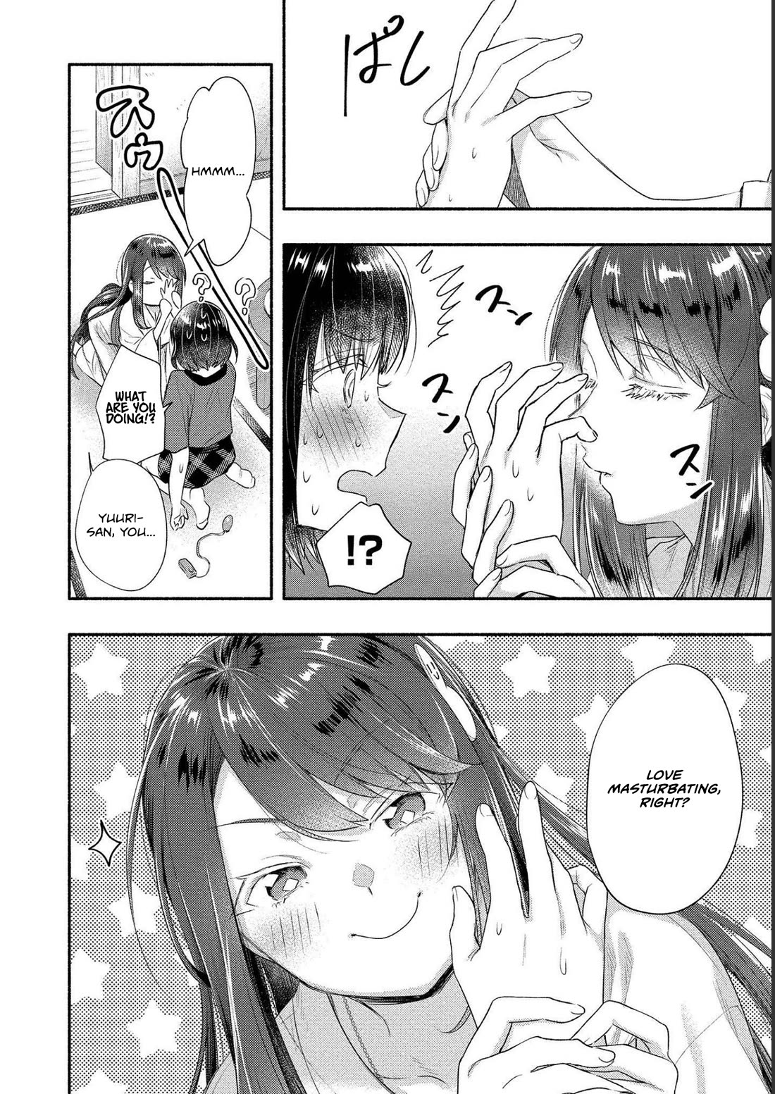 Yuki no Niiduma wa Boku to Tokeaitai Chapter 18 page 20 - Chapter 18