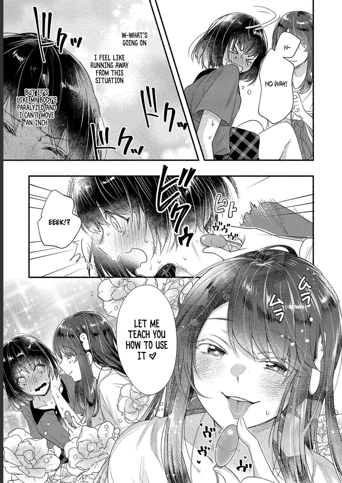 Yuki no Niiduma wa Boku to Tokeaitai Chapter 18 page 23 - Chapter 18