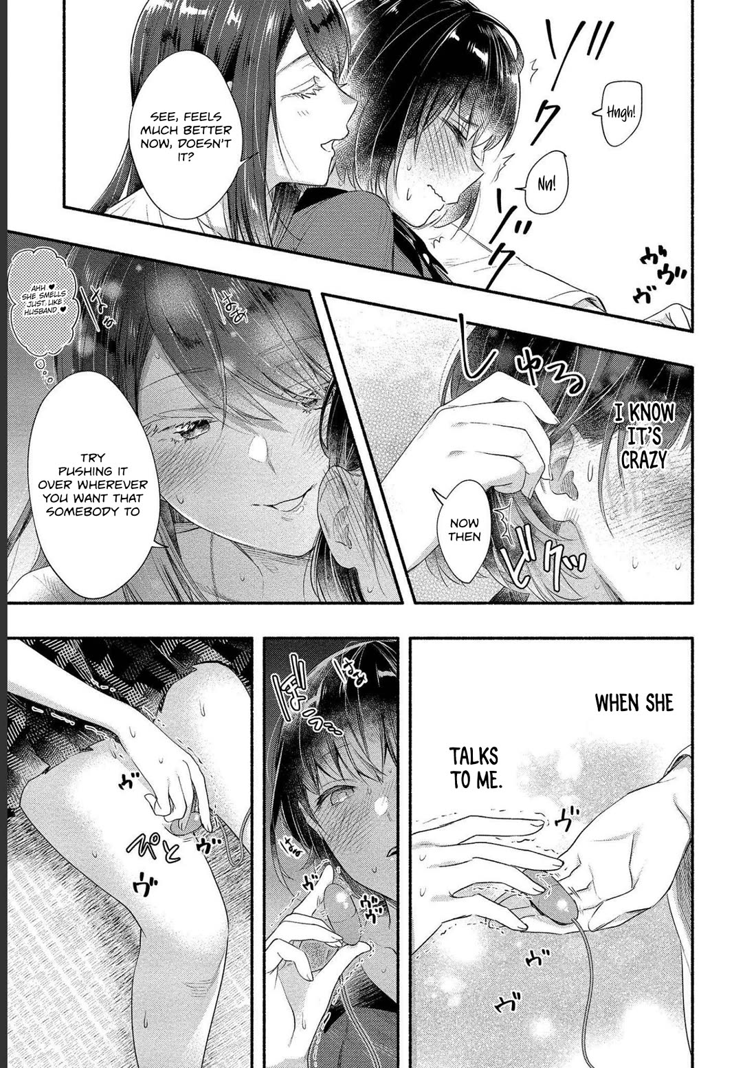 Yuki no Niiduma wa Boku to Tokeaitai Chapter 18 page 25 - Chapter 18