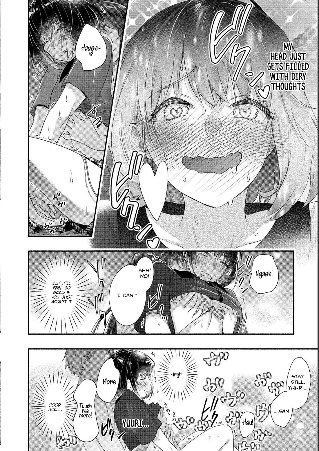 Yuki no Niiduma wa Boku to Tokeaitai Chapter 18 page 26 - Chapter 18