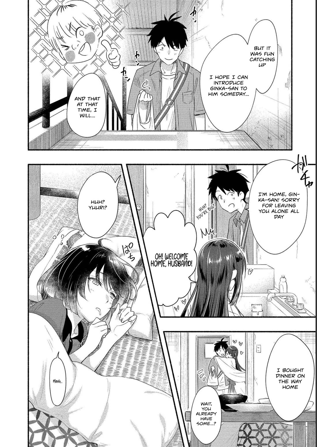 Yuki no Niiduma wa Boku to Tokeaitai Chapter 18 page 28 - Chapter 18