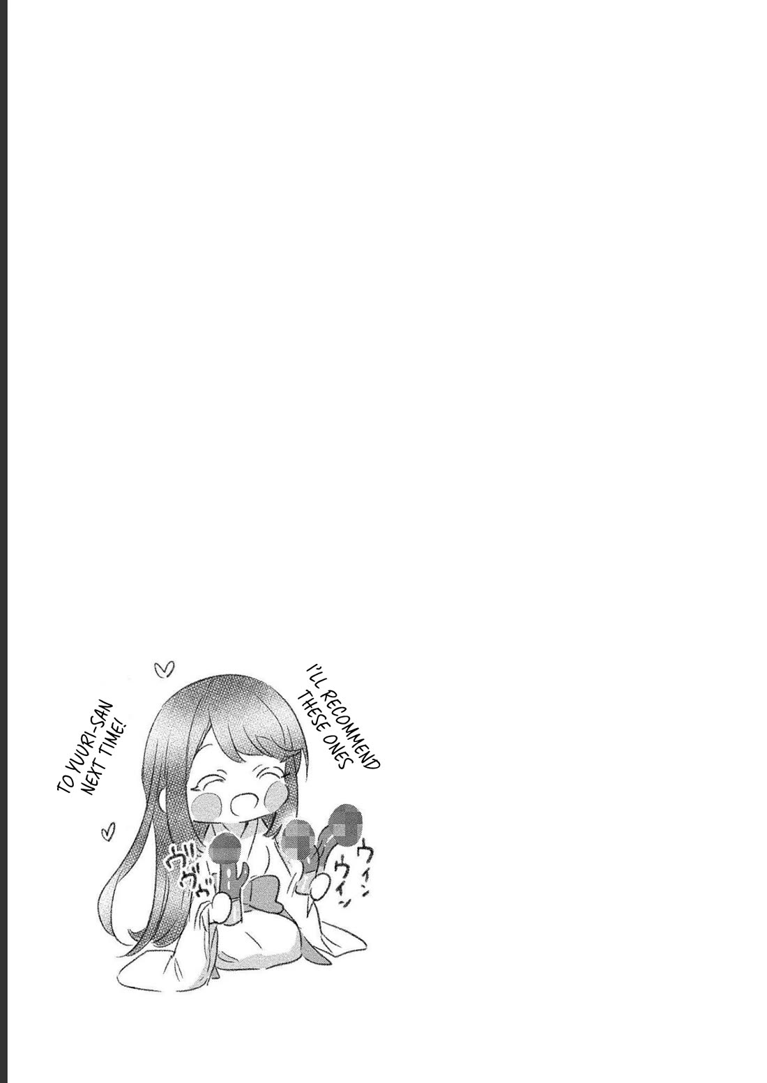 Yuki no Niiduma wa Boku to Tokeaitai Chapter 18 page 31 - Chapter 18