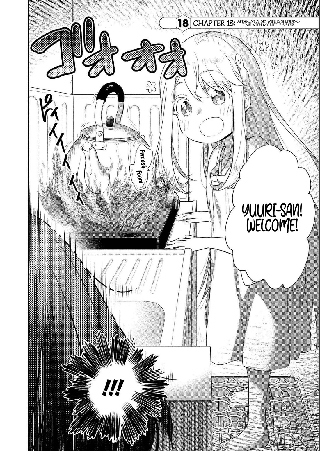 Yuki no Niiduma wa Boku to Tokeaitai Chapter 18 page 4 - Chapter 18