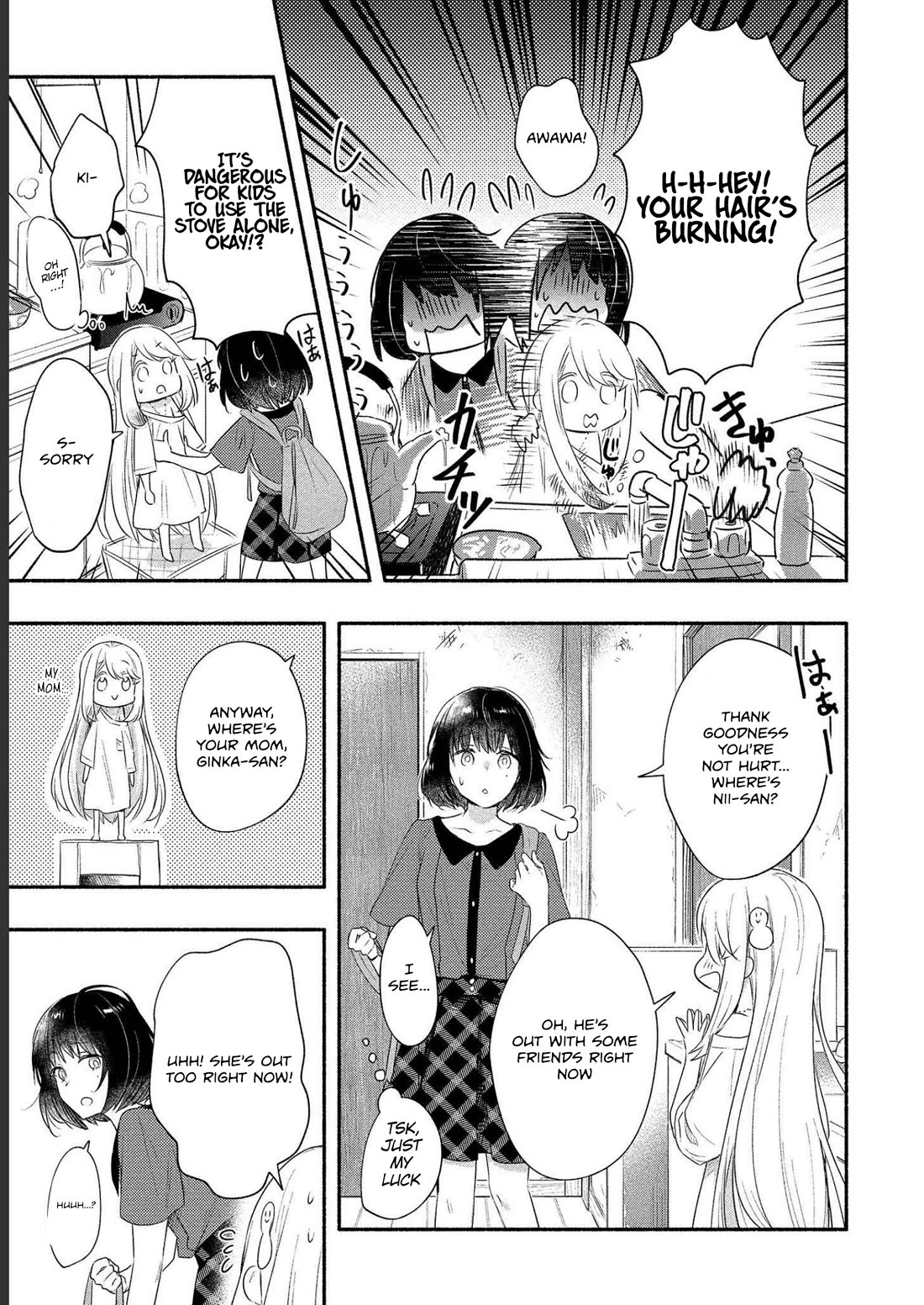 Yuki no Niiduma wa Boku to Tokeaitai Chapter 18 page 5 - Chapter 18