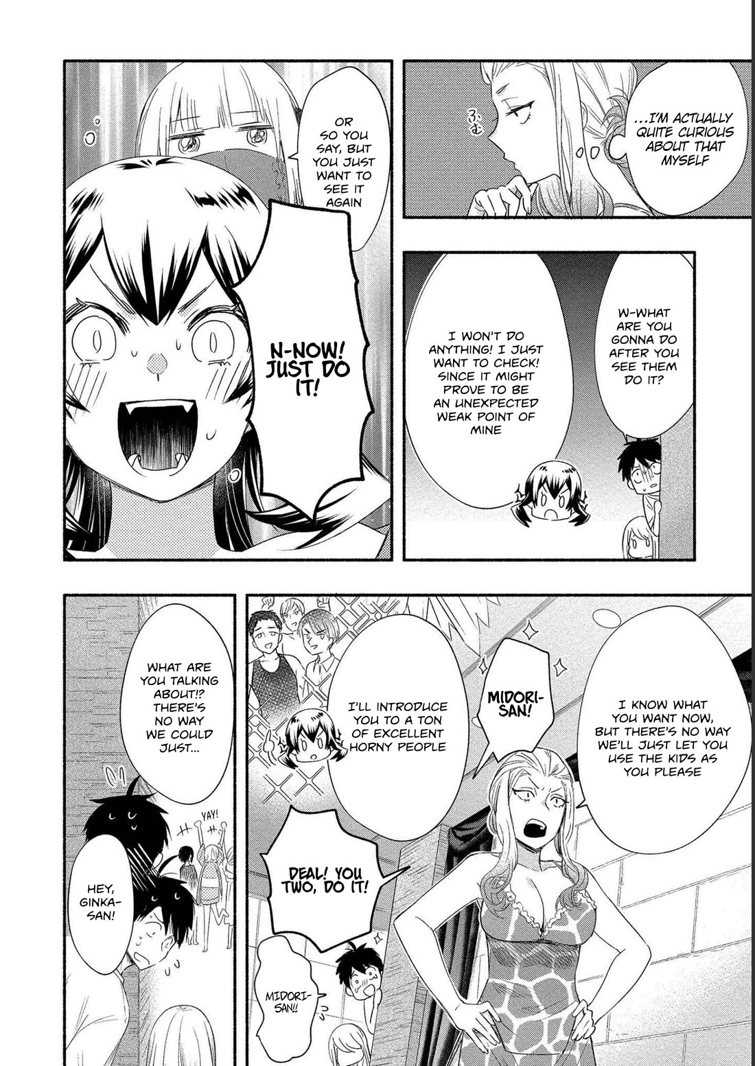 Yuki no Niiduma wa Boku to Tokeaitai Chapter 19 page 10 - Chapter 19