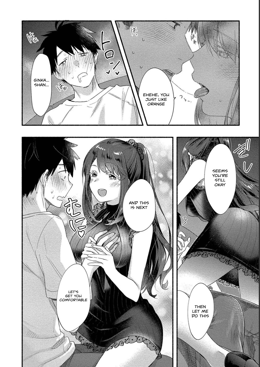 Yuki no Niiduma wa Boku to Tokeaitai Chapter 19 page 18 - Chapter 19