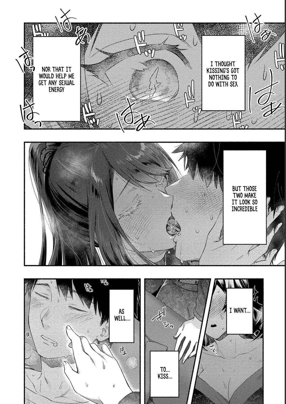 Yuki no Niiduma wa Boku to Tokeaitai Chapter 19 page 22 - Chapter 19