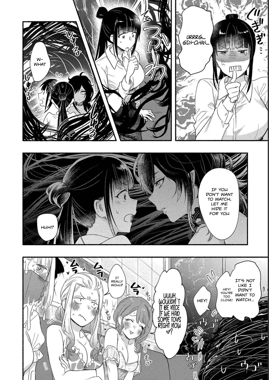 Yuki no Niiduma wa Boku to Tokeaitai Chapter 19 page 24 - Chapter 19