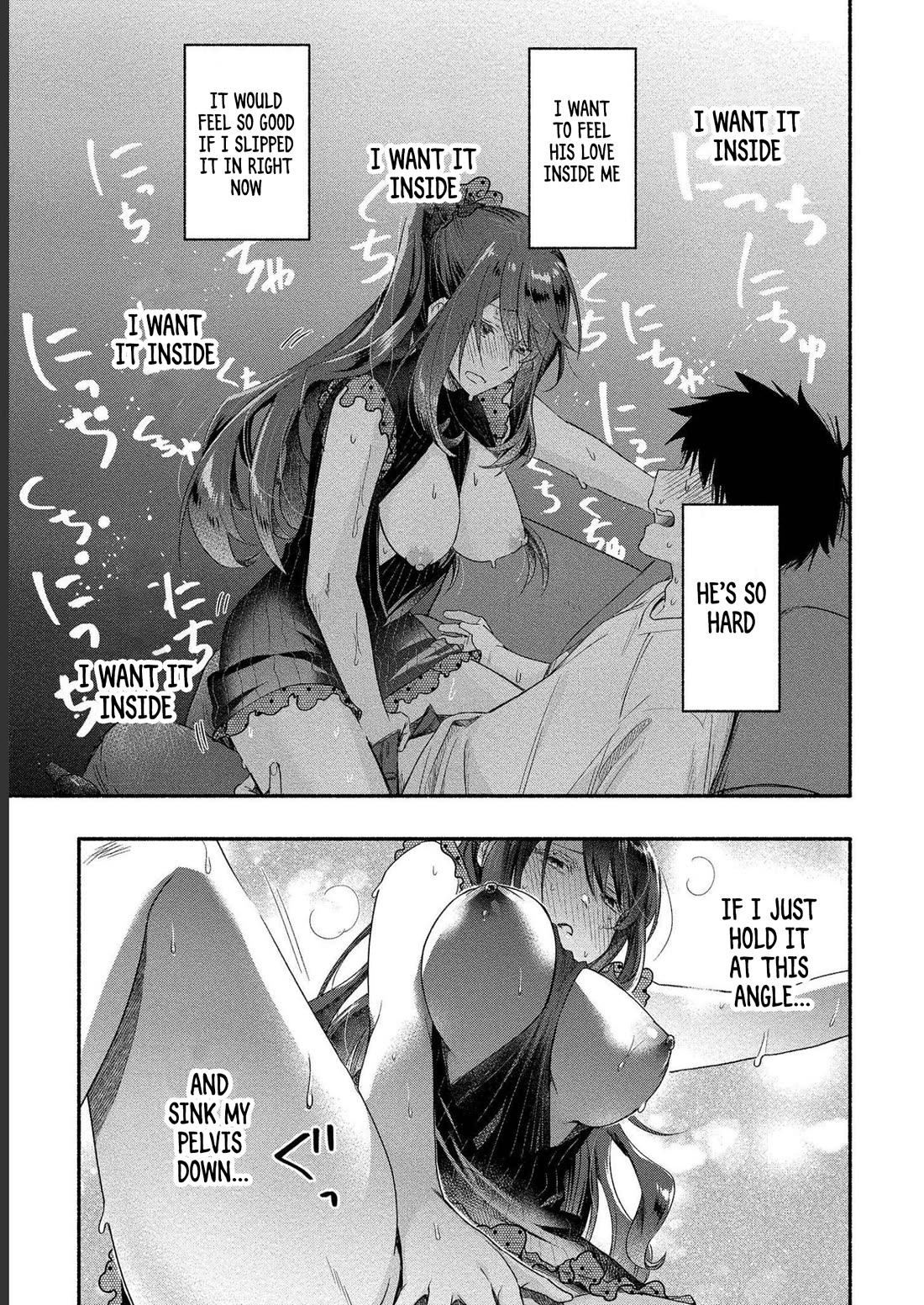 Yuki no Niiduma wa Boku to Tokeaitai Chapter 19 page 29 - Chapter 19