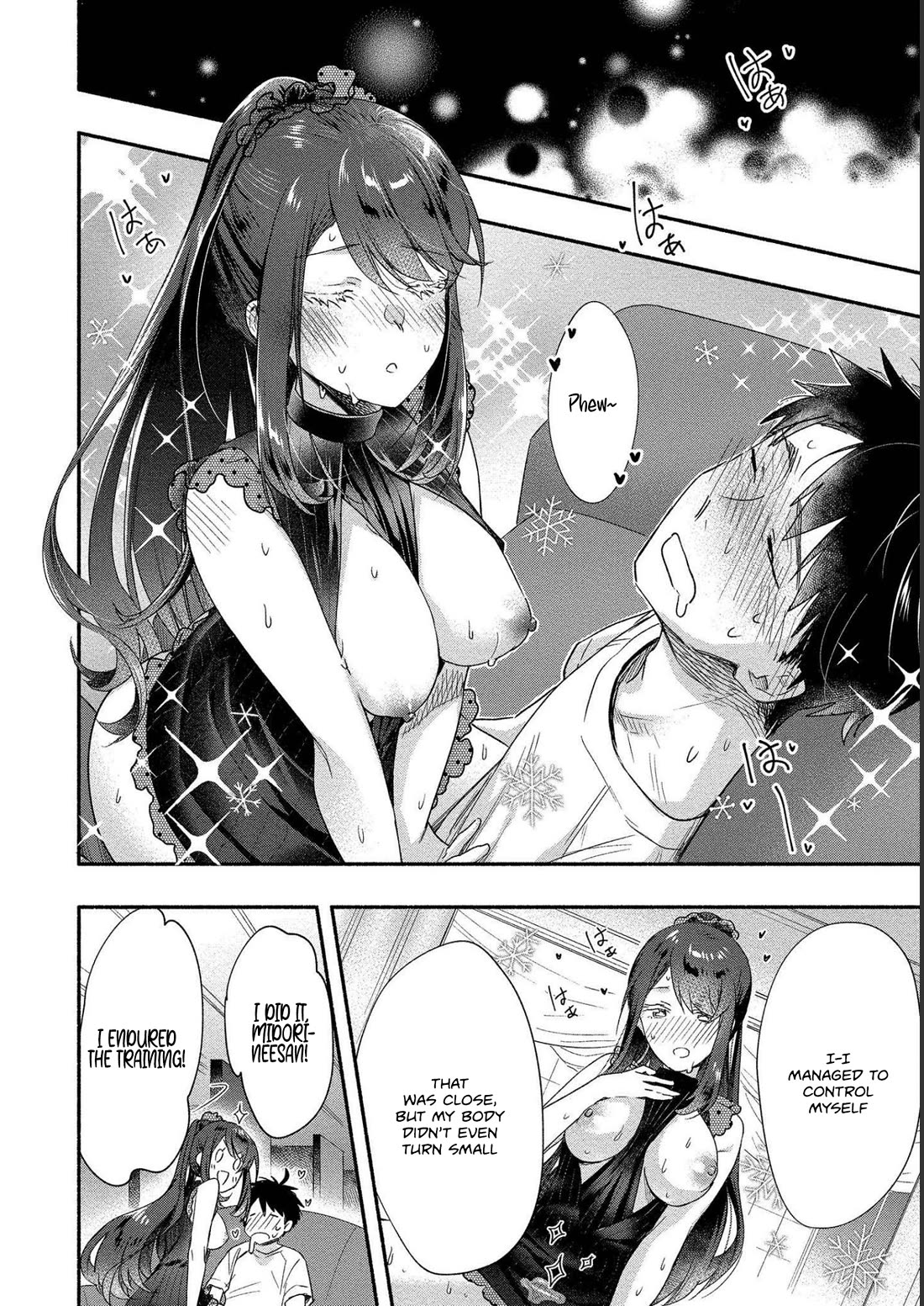 Yuki no Niiduma wa Boku to Tokeaitai Chapter 19 page 32 - Chapter 19