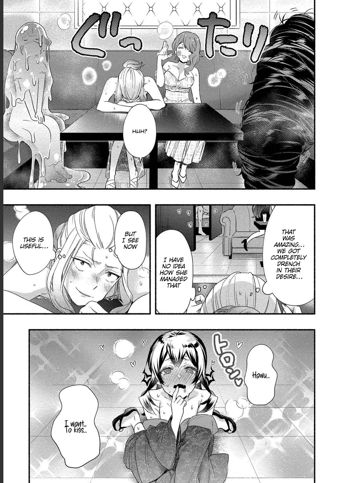 Yuki no Niiduma wa Boku to Tokeaitai Chapter 19 page 33 - Chapter 19