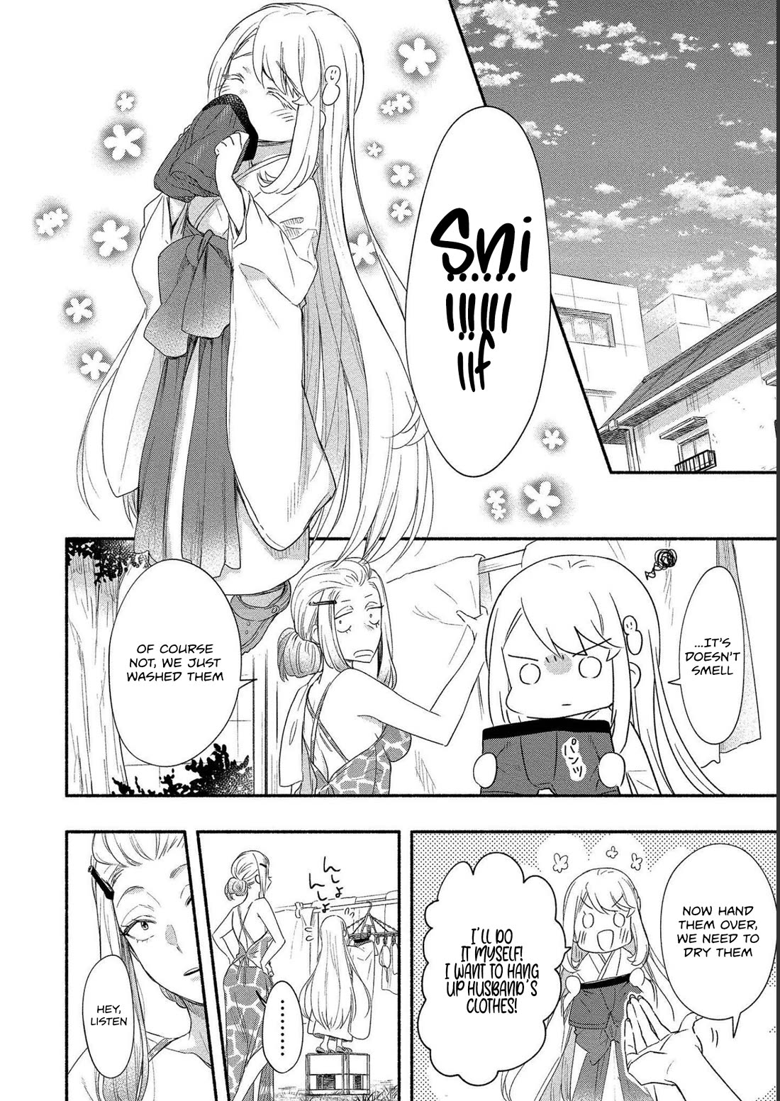 Yuki no Niiduma wa Boku to Tokeaitai Chapter 19 page 4 - Chapter 19