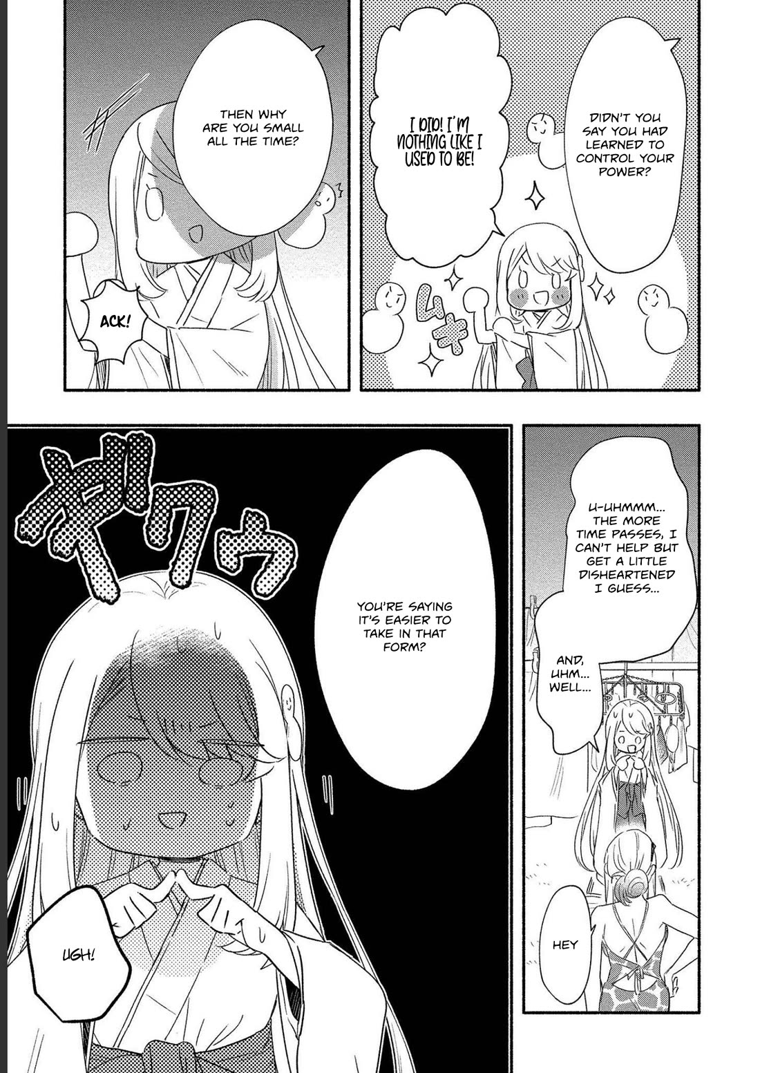 Yuki no Niiduma wa Boku to Tokeaitai Chapter 19 page 5 - Chapter 19