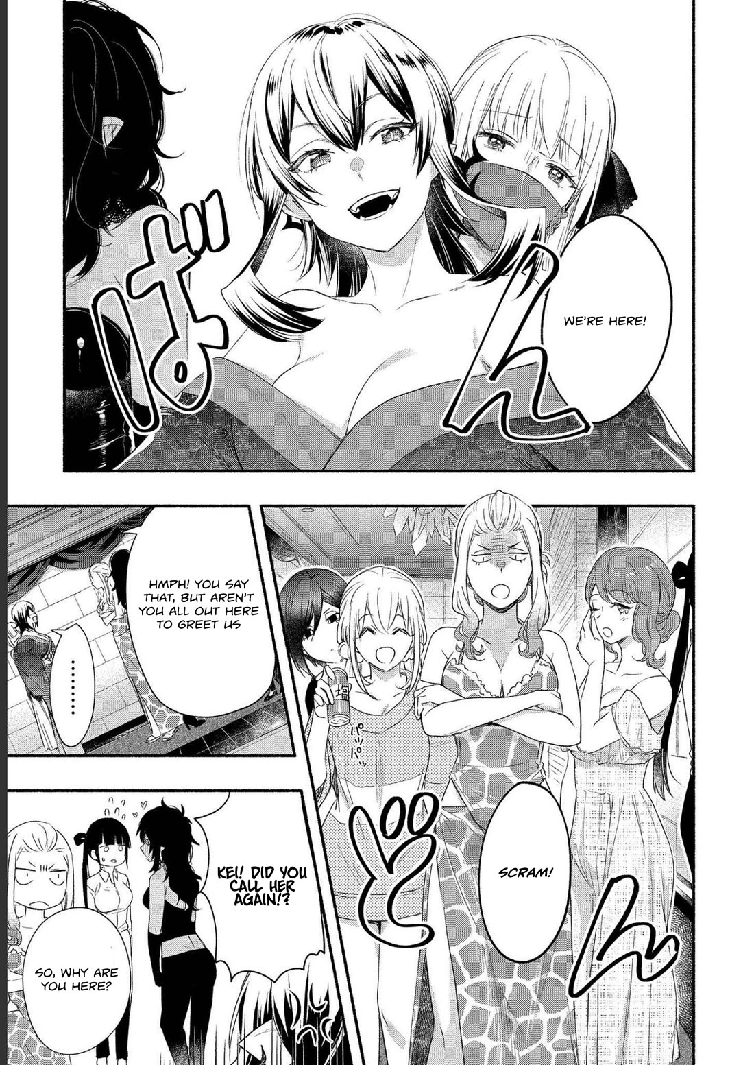 Yuki no Niiduma wa Boku to Tokeaitai Chapter 19 page 7 - Chapter 19
