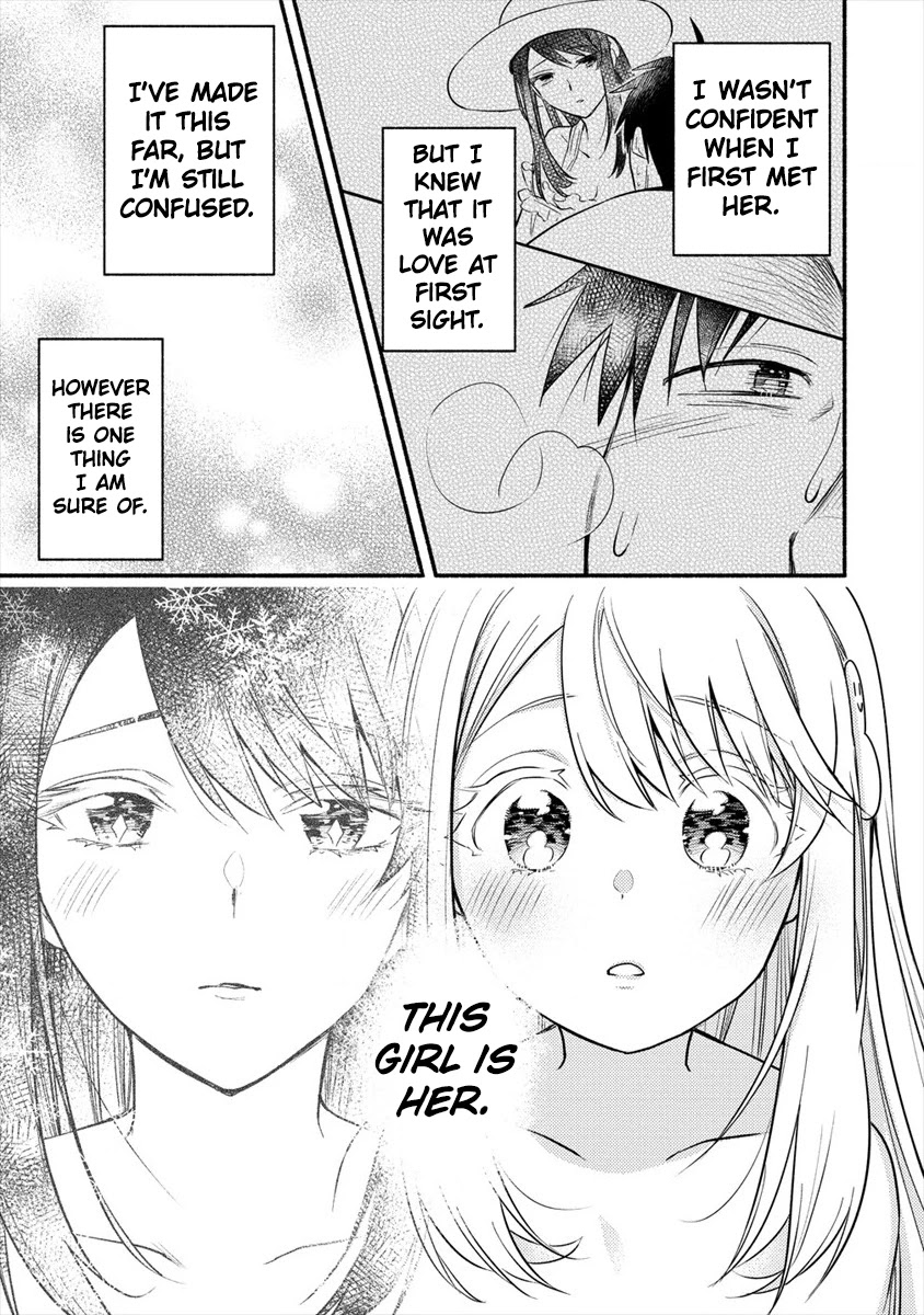 Yuki no Niiduma wa Boku to Tokeaitai Chapter 2.2 page 12 - Chapter 2.2