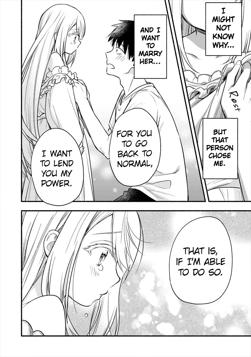 Yuki no Niiduma wa Boku to Tokeaitai Chapter 2.2 page 13 - Chapter 2.2